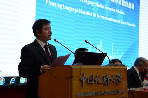 1543904888131827.jpg yl88858永利集团董院长院长开幕式致辞_副本.jpg